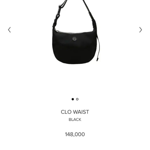 [BUNJANG] Minitmute Chloe Waist Bag Black / 미닛뮤트 클로웨이스트백 블랙