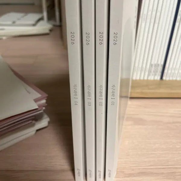 [BUNJANG] Edge Earth Science Full Set / 엣지 지구과학 전권