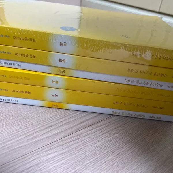 [BUNJANG] Sidae Injae Past Papers - Reading/Literature / 시대인재 기출 문제집 독서/문학