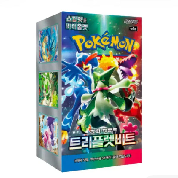 [BUNJANG] Pokémon TCG Scarlet & Violet Triple Beat Booster Box Sealed / 포켓몬 카드 게임 스칼렛&바이올렛 트리플렛비트 미개봉 슈링크0