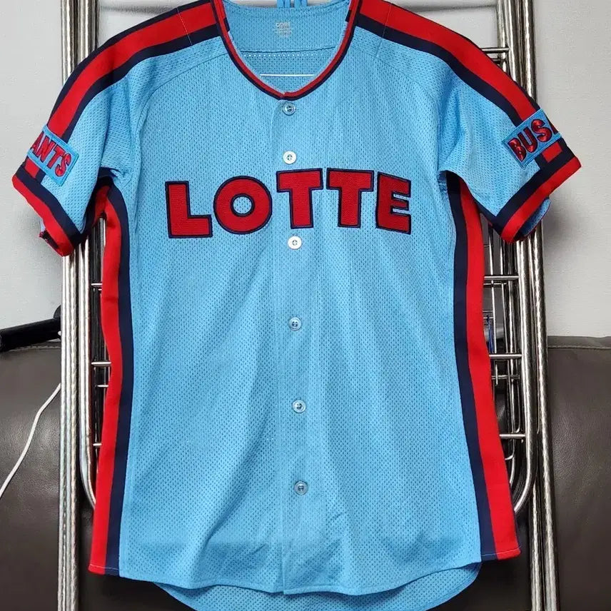 [BUNJANG] Lotte Away Uniform (Size 95) / (95호)롯데 원정유니폼