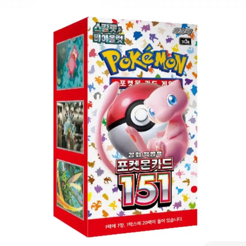 [BUNJANG] Pokemon Card Scarlet & Violet 151 Booster Box (Sealed) / 포켓몬카드 151 스칼렛 바이올렛 강화팩 1박스 미개봉