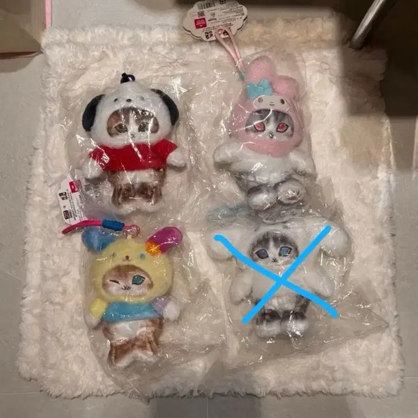 [BUNJANG] Sanrio x MofSand Usahana My Melody Pochacco Plush Keychain / 산리오 x 모프샌드 우사하나 마이멜로디 포차코