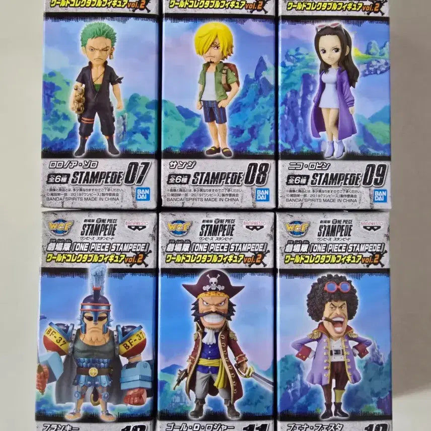 [BUNJANG] One Piece Stampede World Collectable Figure Vol. 2 / 원피스 스탬피드 월콜 피규어 2탄