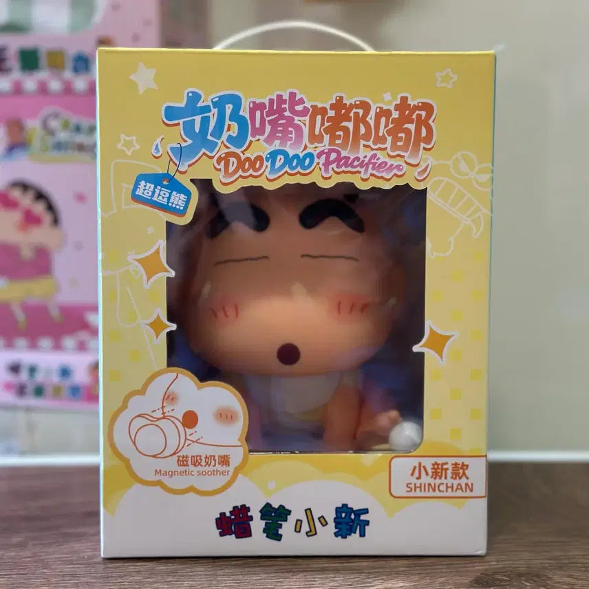 [BUNJANG] Baby Shinchan Coin Bank Figure / 베이비짱구 저금통 피규어