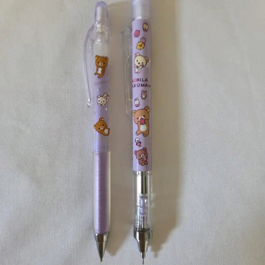 [BUNJANG] Rilakkuma Monograph Mechanical Pencil - Korilakkuma / 리락쿠마 모노그래프 샤프 코리락쿠마
