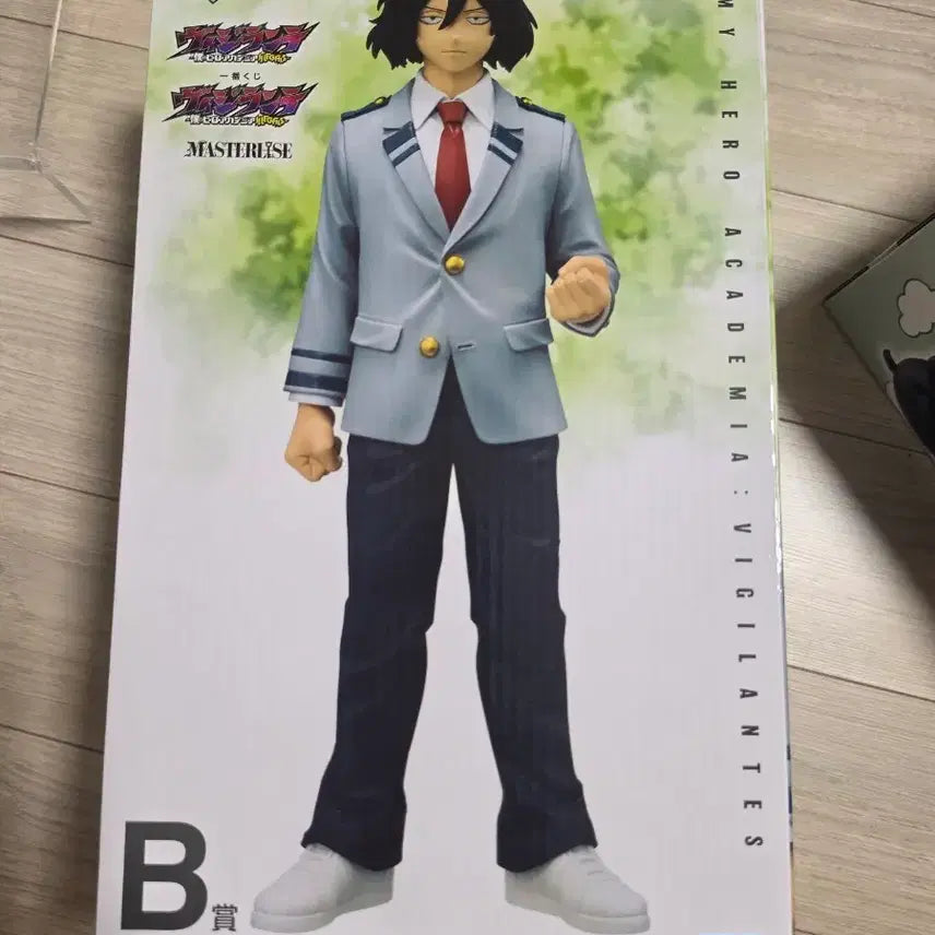 [BUNJANG] Aizawa B Prize Sealed Figure / 아이자와 B상 미개봉판매