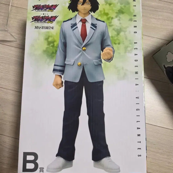 [BUNJANG] Aizawa B Prize Sealed Figure / 아이자와 B상 미개봉판매