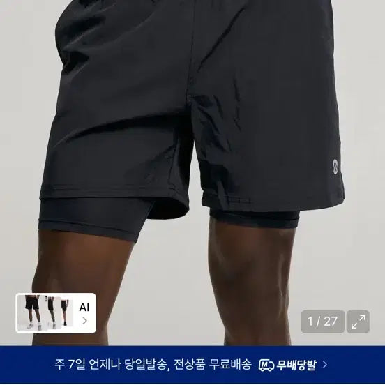 [BUNJANG] Lazybee Compact Running Shorts Black L / 레이지비 컴팩트 러닝 쇼츠 바지 블랙 L