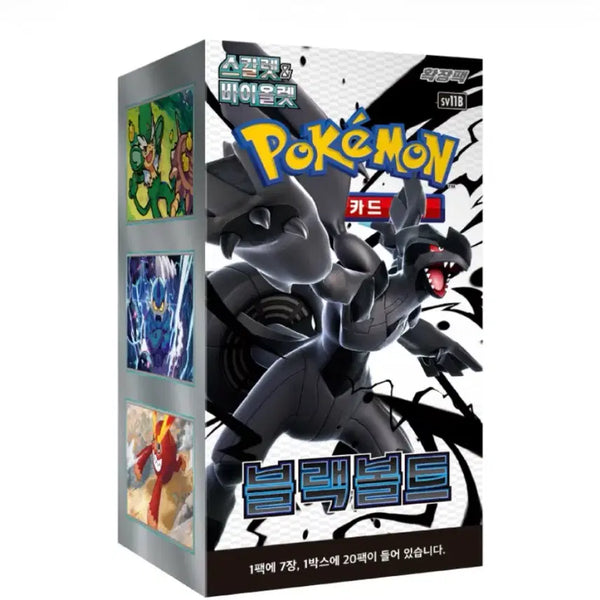 [BUNJANG] Pokemon Card Scarlet & Violet Expansion Black Tempest Sealed Box / 포켓몬 카드 스칼렛&바이올렛 확장팩 블랙볼트 미개봉 슈링크0