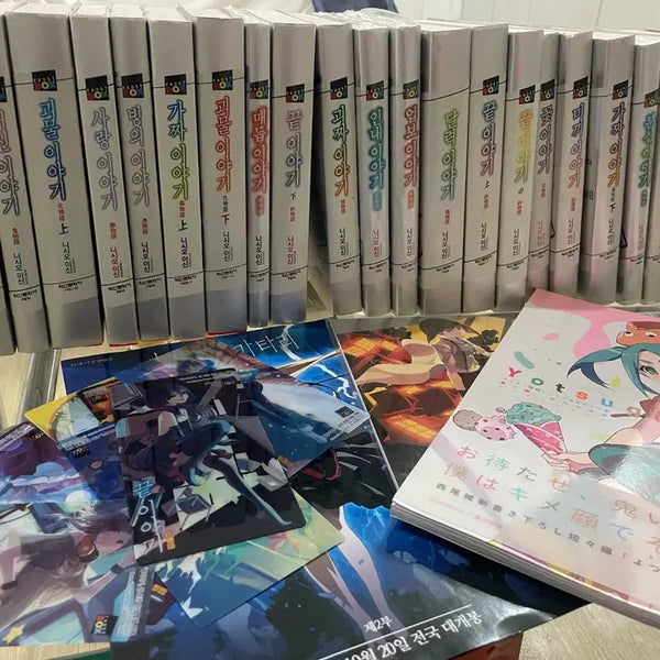 [BUNJANG] Monogatari Series Light Novel Set (Volumes 1-23) / 모노가타리 시리즈 라노벨