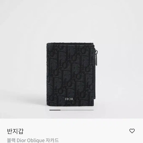 [BUNJANG] Dior Dior Oblique Jacquard Wallet Black / 디올 오블리크 자카드 반지갑 블랙