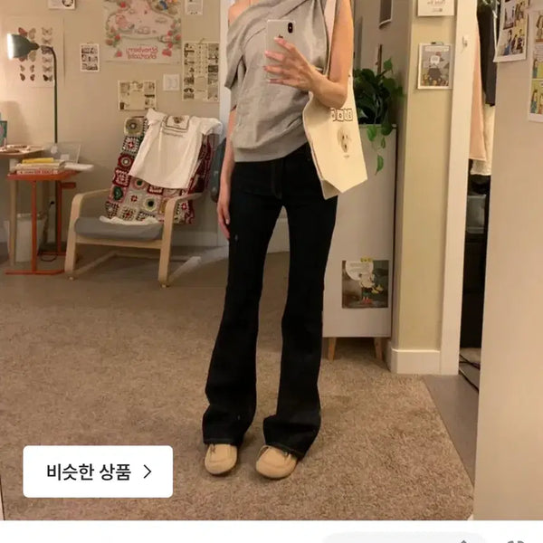 [BUNJANG] BOW ARCHIVE Low Back Pocket Jeans / 보우아카이브) 로우 백포켓 진 (low back pocket pt)