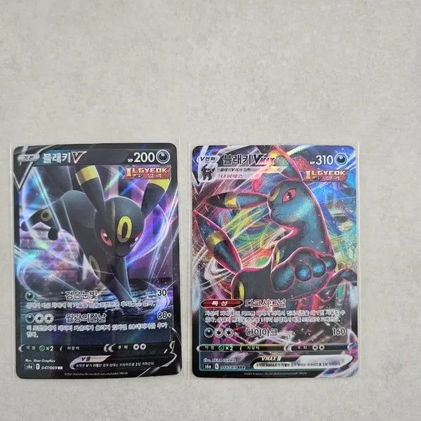 [BUNJANG] Pokemon Card Umbreon V / VMAX 2 Card Set / 포켓몬 카드 블래키 V / VMAX 카드 2장