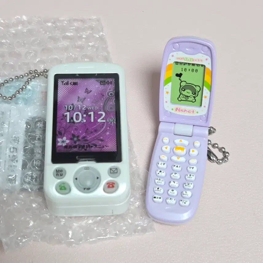 [BUNJANG] Toy Spirit Slide Phone Meru Peach Feature Phone Gacha Bundle Set / 토이스피릿 슬라이드폰 메루피치 피쳐폰 가챠 일괄