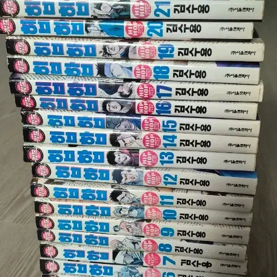 [BUNJANG] Kim Soo-yong Hip Hop Comic Book First Edition Complete Set / 김수용 작가 힙합 만화책 초판본