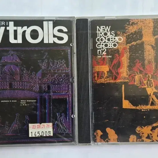 [BUNJANG] New Trolls Concerto Grosso Vol. 1 & 2 Sealed CD Set / (미개봉)뉴 트롤스 콘체르토 그로 1, 2집  CD