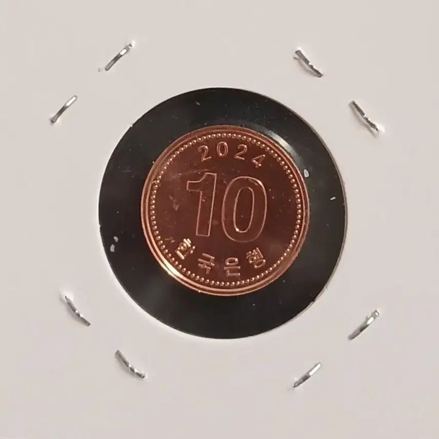 [BUNJANG] 2024 10 Won Coin Unused / 2024년 10원  미사용