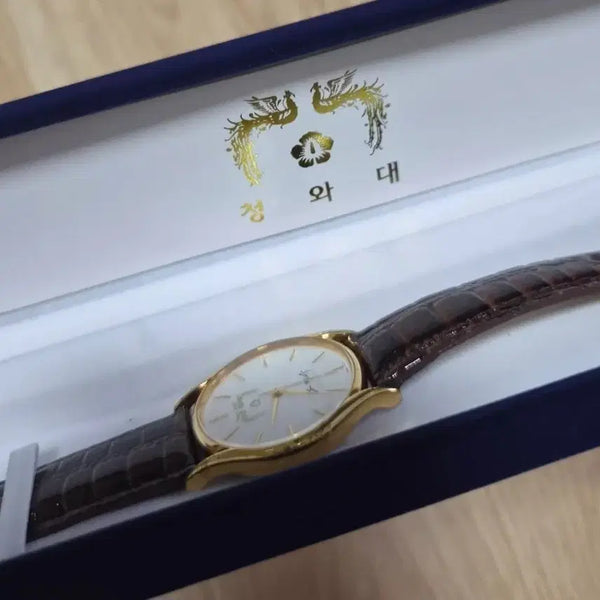 [BUNJANG] Five Presidential Watches: Park Chung-hee, Roh Tae-woo, Kim Young-sam, Lee Myung-bak, Park Geun-hye / 박정희.노태우.김영삼.이명박.박근혜. 다섯분의 시계
