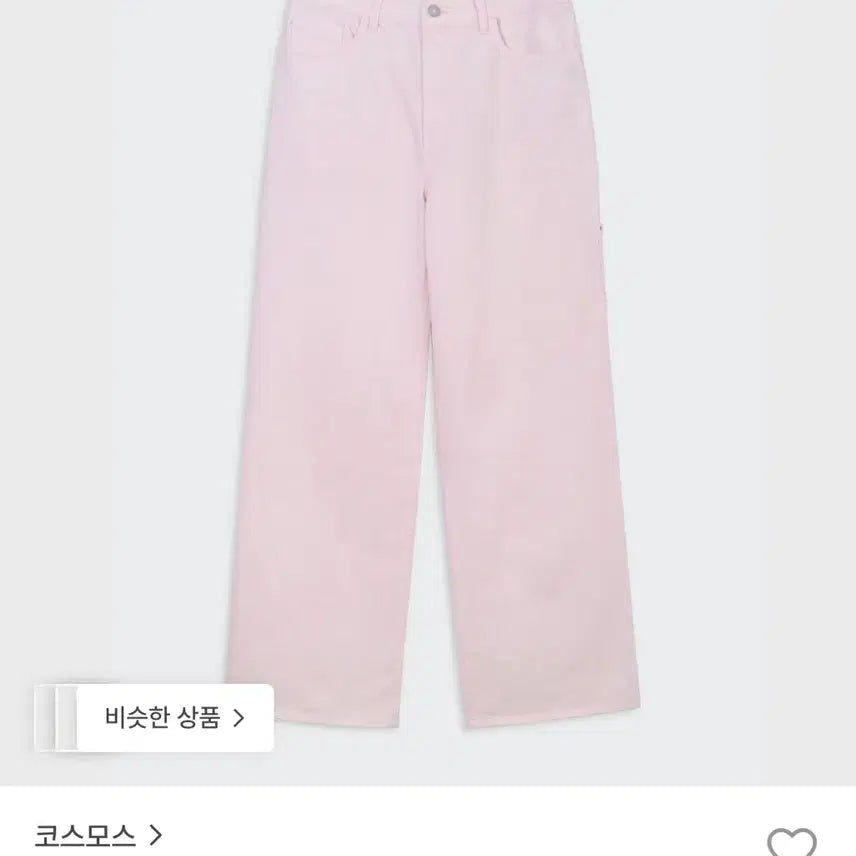 [BUNJANG] Cosmos Galaxy Jeans Light Pink S / 코스모스 갤럭시 진 (라이트핑크/S)