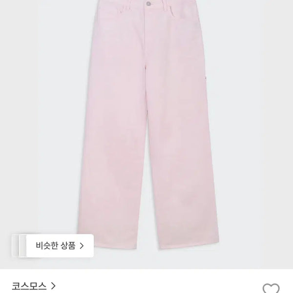 [BUNJANG] Cosmos Galaxy Jeans Light Pink S / 코스모스 갤럭시 진 (라이트핑크/S)
