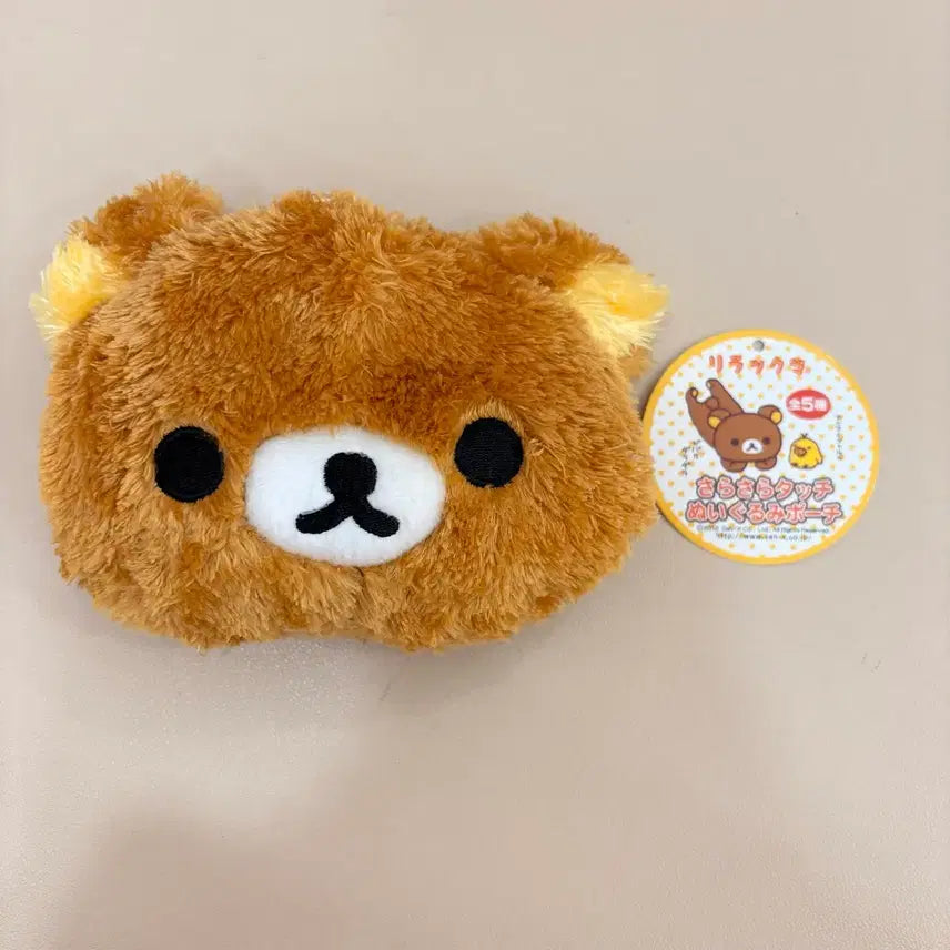 [BUNJANG] Rilakkuma Fuwa Fuwa Carabiner Keyring Pouch Doll Face Classic / (미사용) 리락쿠마 후와후와 카라비너 키링 파우치 인형 얼굴 고전