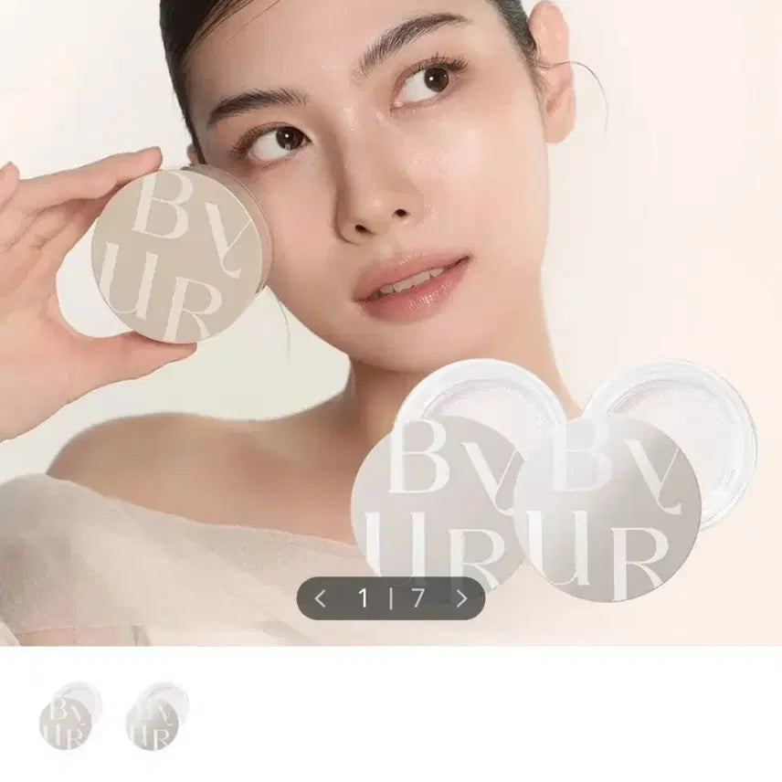 [BUNJANG] Byur Serum Fit Loose Face Powder 01 Clear / 새상품) 바이유어 세럼핏 루스 페이스 파우더 01 클리어
