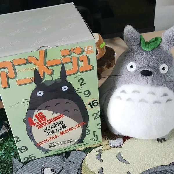 [BUNJANG] Studio Ghibli Limited Edition Totoro Full Box Set / 아니메쥬와지브리)<오늘만이가격!>한정 토토로굿즈 풀박스