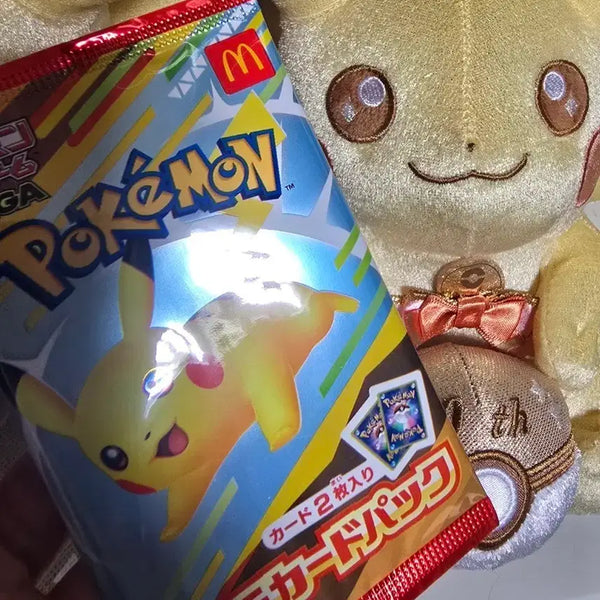 [BUNJANG] McDonald's Pikachu Promo Figure + 30th Anniversary Gold Pikachu Figure (Sealed) / 반택포9) 맥도날드 피카츄 프로모 미개봉 + 30주년 금카츄 인형
