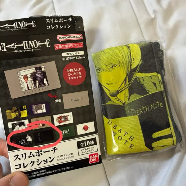 [BUNJANG] Death Note Light Yagami Pouch / 데스노트 파우치 새상품 라이토
