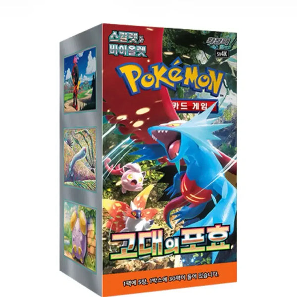 [BUNJANG] Pokemon Card Game Scarlet & Violet Ancient Roar Sealed Box / 포켓몬 카드 게임 스칼렛&바이올렛 고대의 포효 미개봉 슈링크0