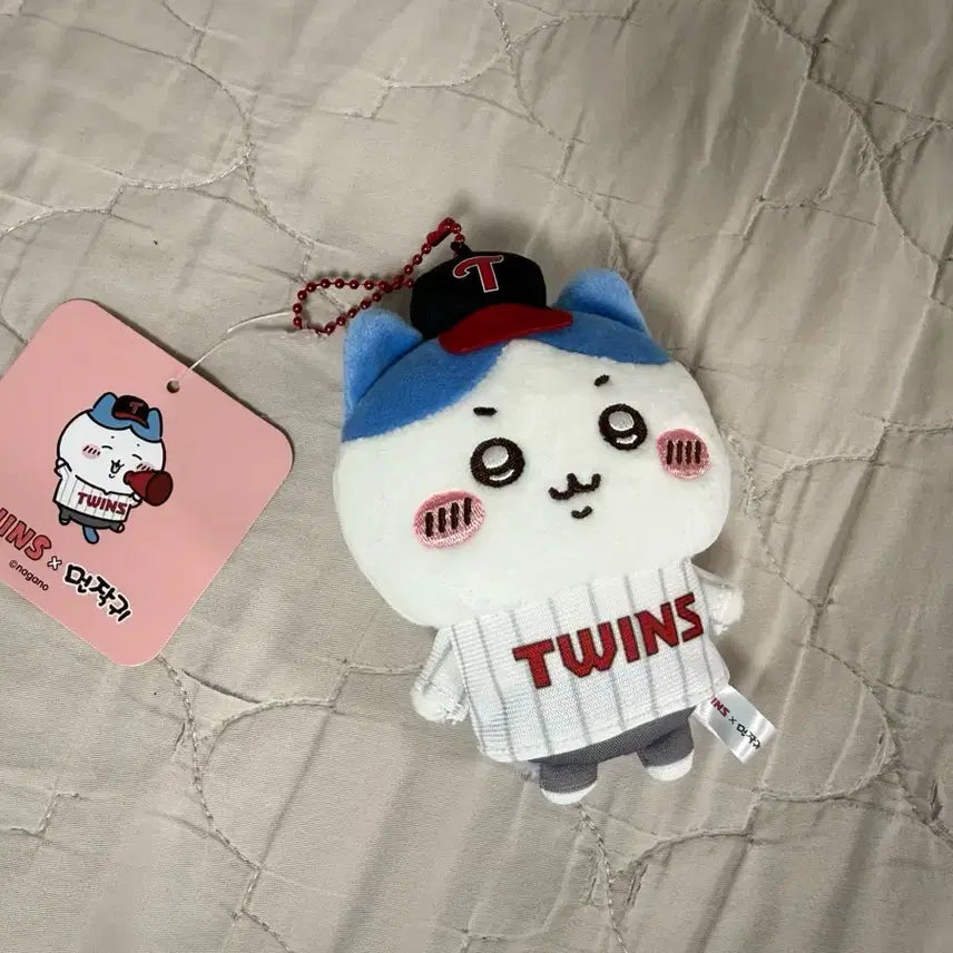 [BUNJANG] LG Twins Garma Plush Keychain / 엘지트윈스 가르마 인형키링 먼작귀