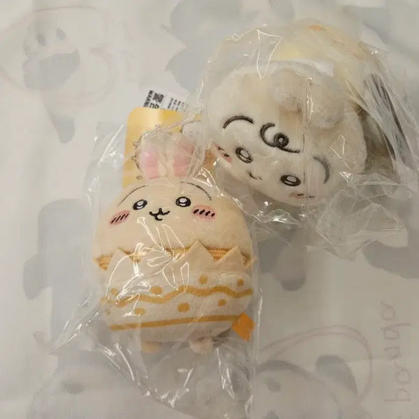 [BUNJANG] Easter Usagi Mascot & Baby Usagi Plush Set / 부활절 우사기 마스코트, 베이비 우사기 누이 일괄 판매