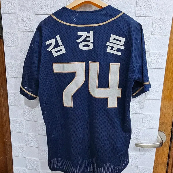 [BUNJANG] NC Dinos Baseball Uniform Kim Kyung Moon Medium / NC 다이노스 야구 유니폼 김경문 M