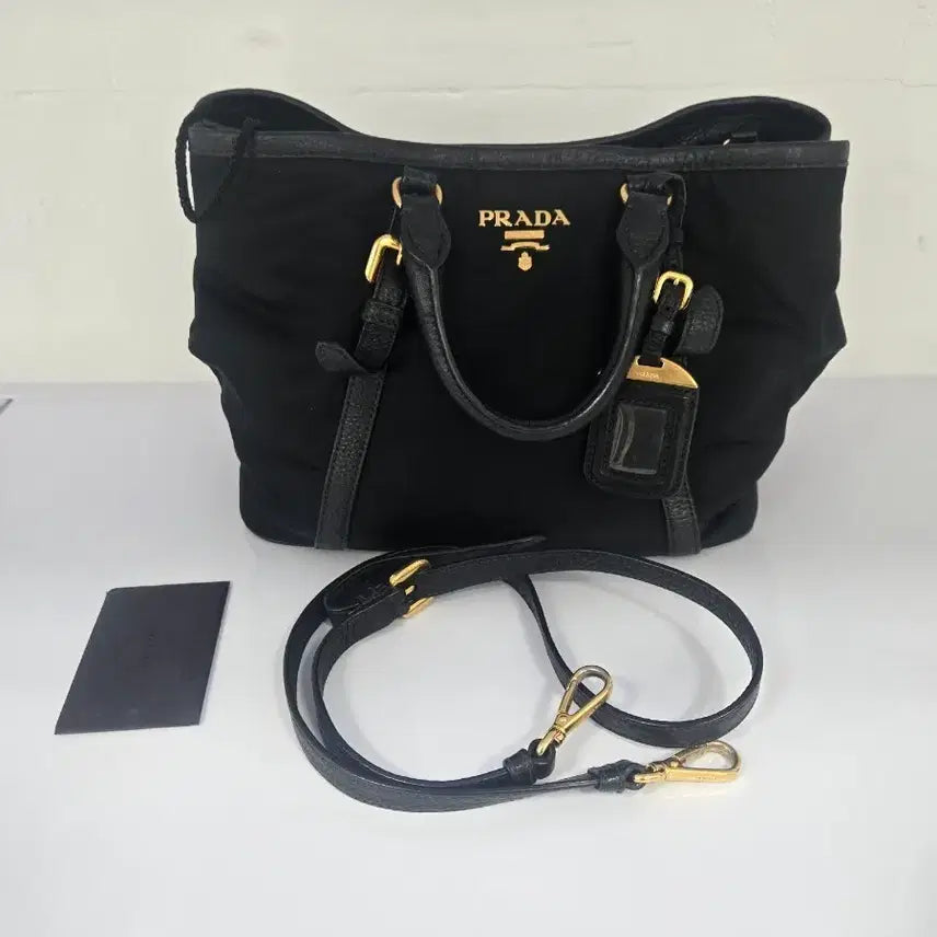[BUNJANG] Prada Nylon Pocono Tote Bag / [OS]프라다 가방 나일론 포코노