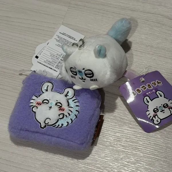 [BUNJANG] Chiikawa Momonga Pouch Charm Set / 치이카와 모몽가 파우치 키링 일괄