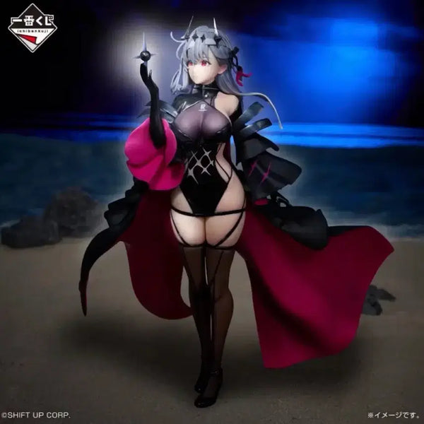 [BUNJANG] K-App Nikke: Goddess of Victory Modiana Ichiban Kuji Last One Prize Figure (Unsealed) / 개봉 제일복권 라스트원 모더니아(택포)