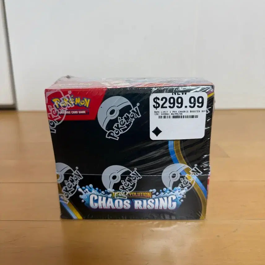 [BUNJANG] Ninja Spinners (Chaos Rising) Booster Box - North America - Sealed / [미개봉] 북미 닌자스피너(카오스라이징) 부스터 박스
