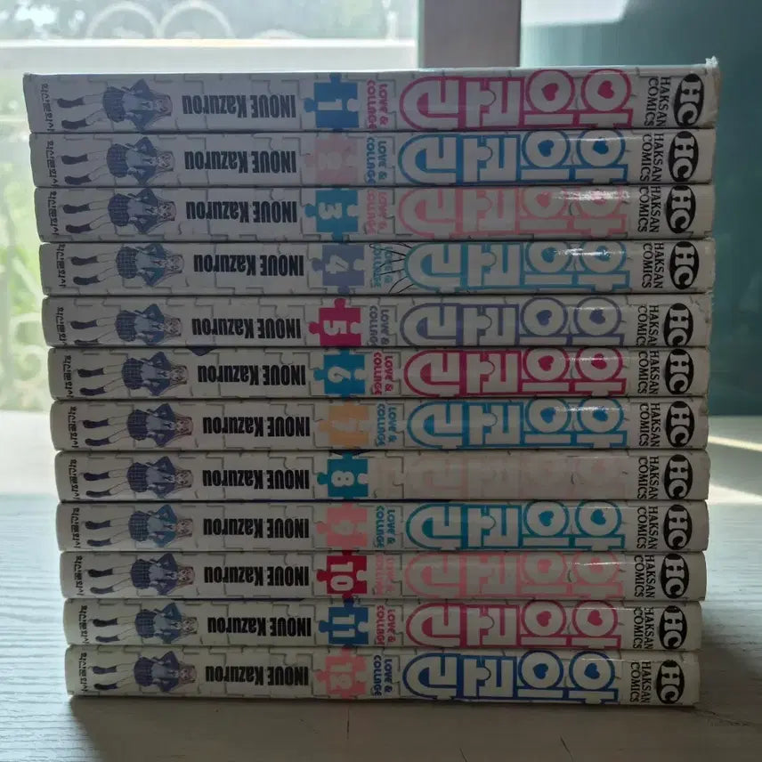 [BUNJANG] Aiko-ra! Complete Set Volumes 1-12 / [기숙사 러브코미디 만화책] 아이코라 전권 12권 완결