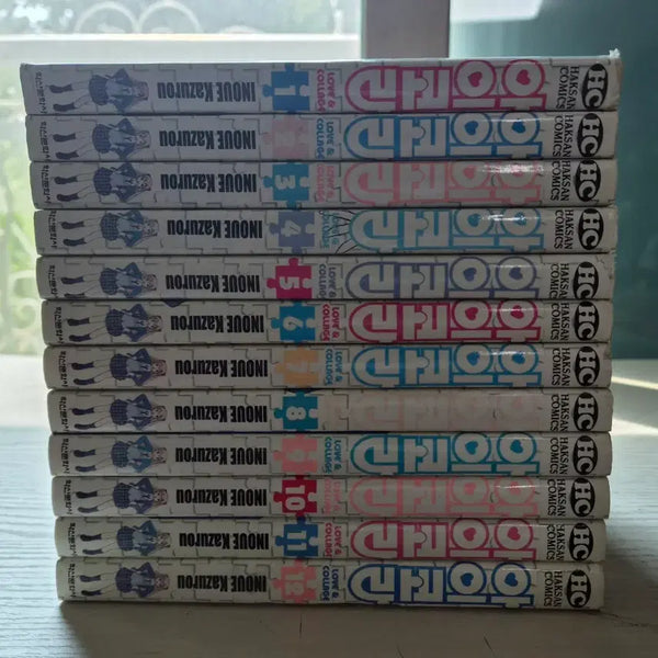 [BUNJANG] Aiko-ra! Complete Set Volumes 1-12 / [기숙사 러브코미디 만화책] 아이코라 전권 12권 완결
