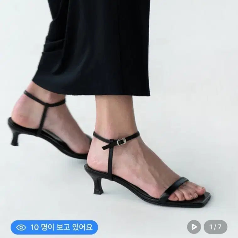 [BUNJANG] Luaure Lir 527 Sandals Black 245 / 루아레 Lir 527 샌들 블랙245