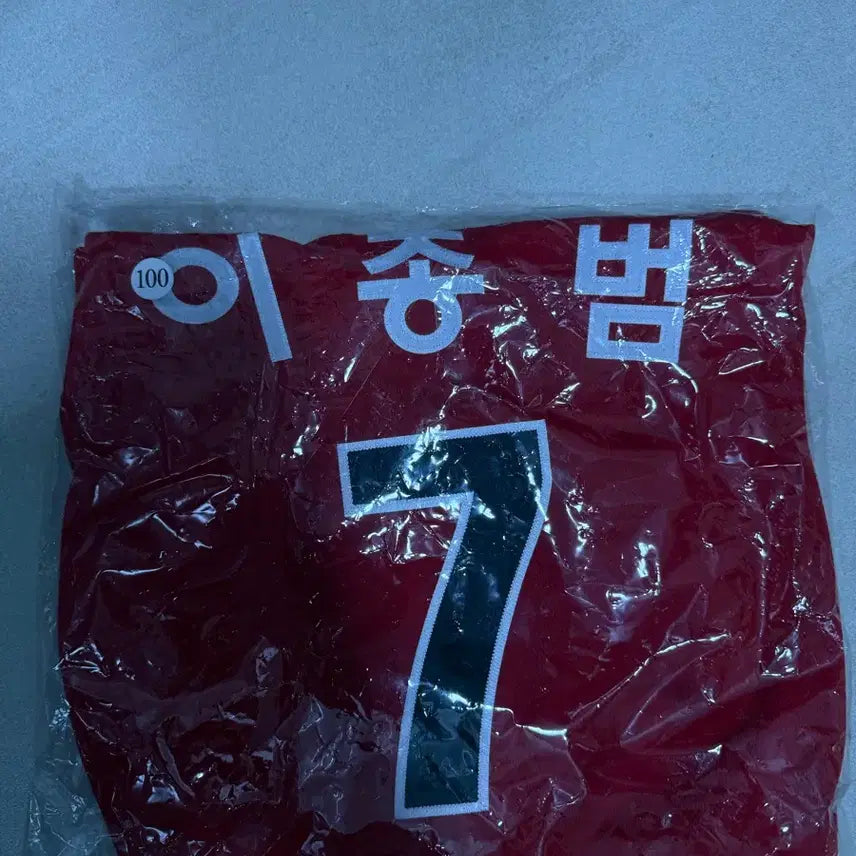 [BUNJANG] Kia Tigers Lee Jong-beom 100th Anniversary Jersey / 기아09올드 이종범 100사이즈 팝니다
