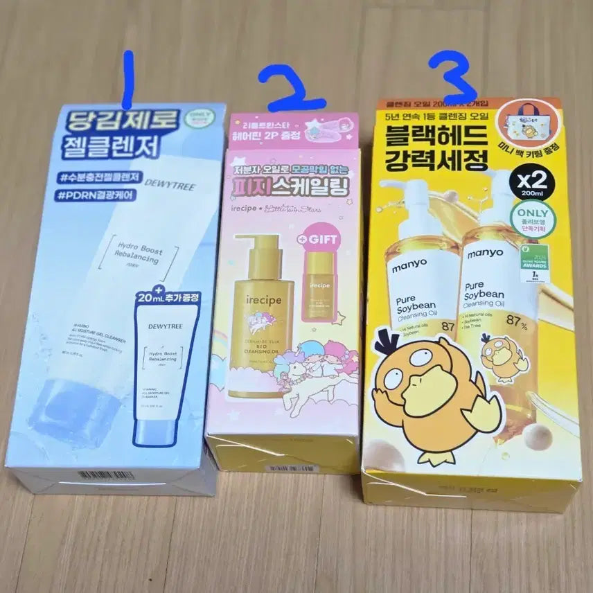 [BUNJANG] Dewytree, Airre, Manyo Factory Cleansing Products / 클렌징폼 클렌징오일