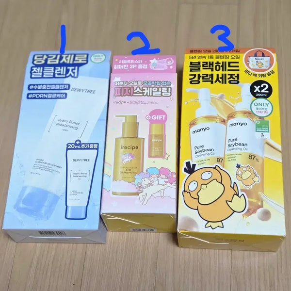 [BUNJANG] Dewytree, Airre, Manyo Factory Cleansing Products / 클렌징폼 클렌징오일