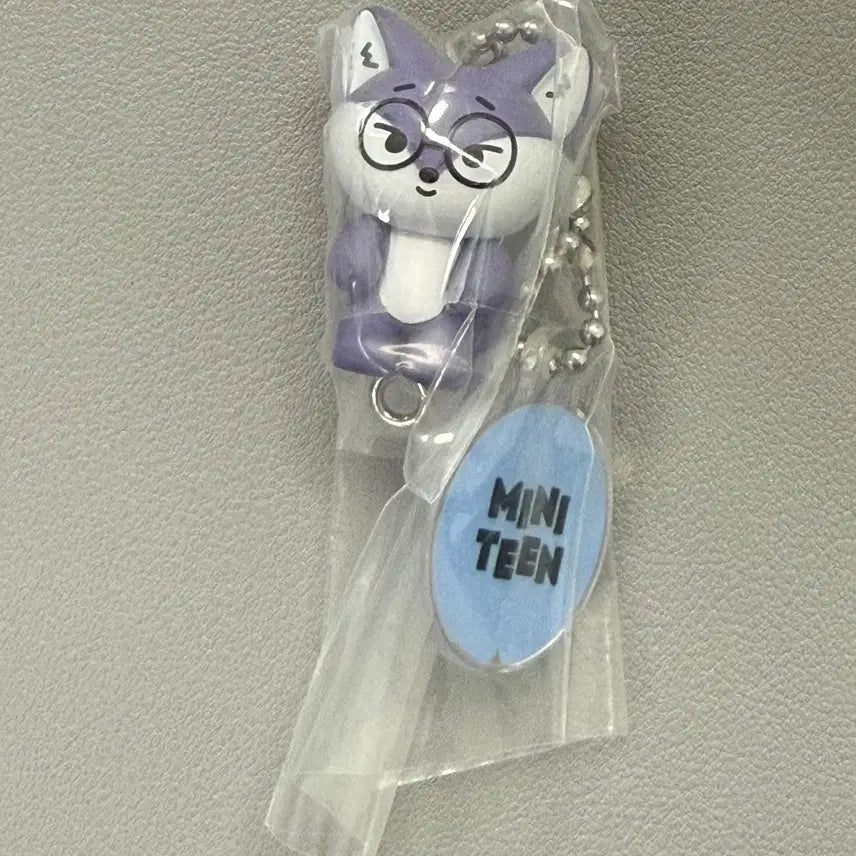 [BUNJANG] SEVENTEEN MiniTeen Gacha Dangong Keyring - Pokdongi / 세븐틴 미니틴 가챠 대롱 키링 - 폭덩이(반택포 1.7)