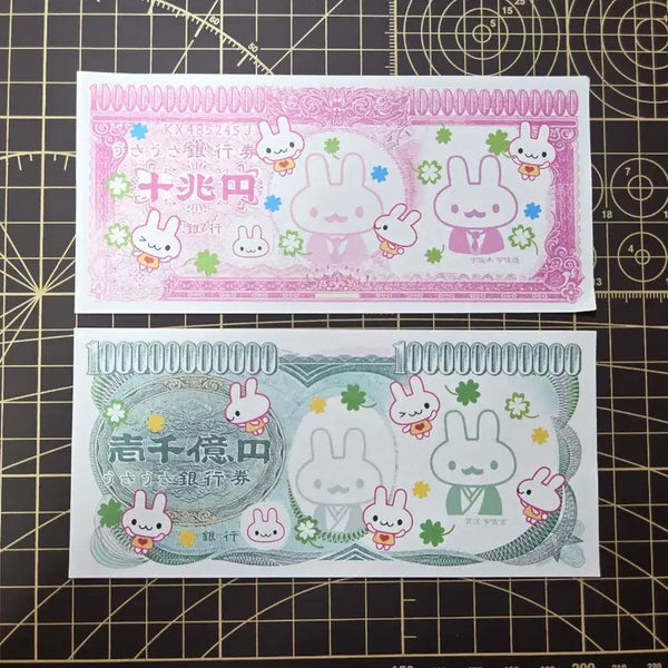 [BUNJANG] Dapunch Don Memo Rabbit A / 다펀치 돈메모 토끼A