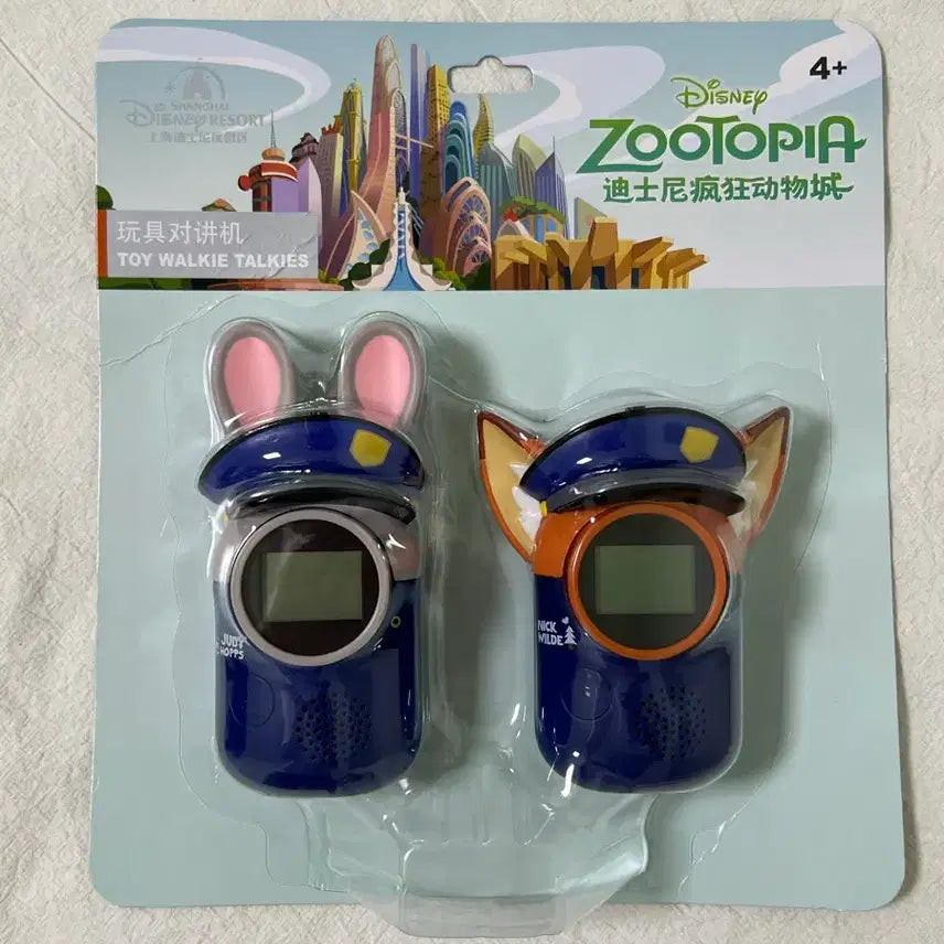 [BUNJANG] Disney Zootopia Nick Judy Walkie Talkie Set / 디즈니 주토피아 무전기