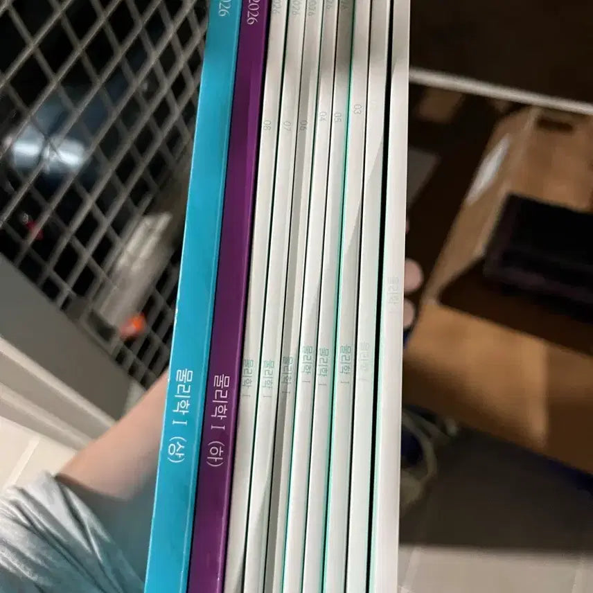 [BUNJANG] Study Material Volume 1-3 / 26 현정훈 시즌3 전권