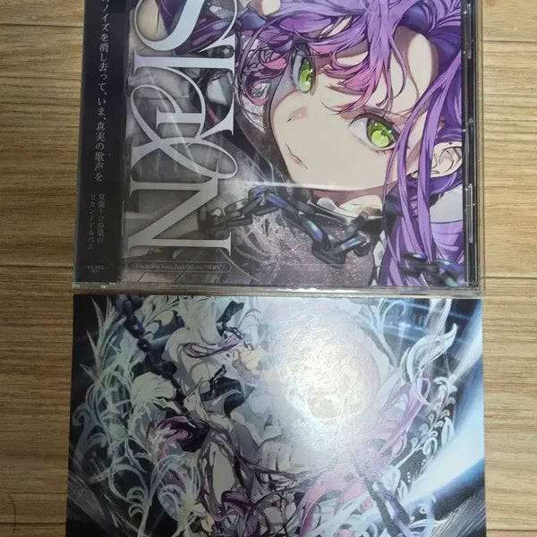[BUNJANG] Hololive Towa Tokoyami SHIN Album Special Edition Photocard Set / 홀로라이브 토코야미 토와 앨범 SHIN 특전 포스트카드포함