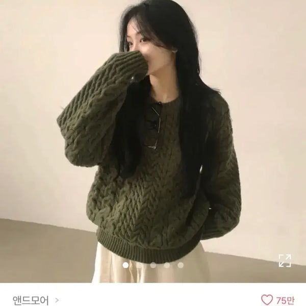 [BUNJANG] Avery Knitwear / 에이블리 니트